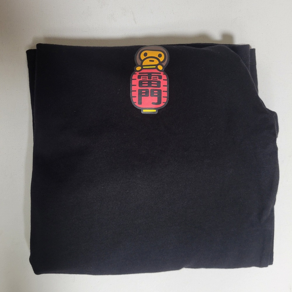 NWOT Baby Milo Store Tshirt By A Bathing Ape BAPE Black Sz M Back Pagoda Graphic - Picture 8 of 8